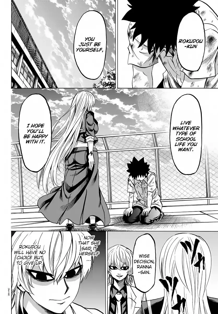 Rokudou no Onna-tachi Chapter 67 2